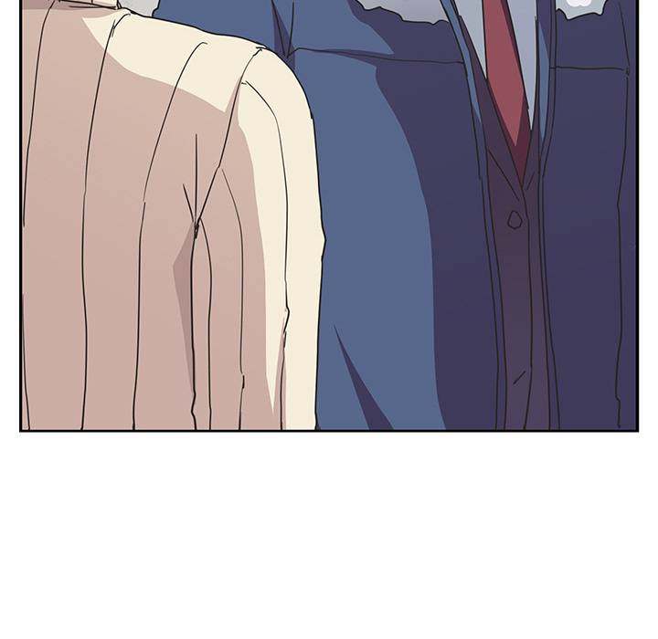 My Stepmom - Chapter 46 - Andromeda 11 page 126 hentai porn comic manga doujin